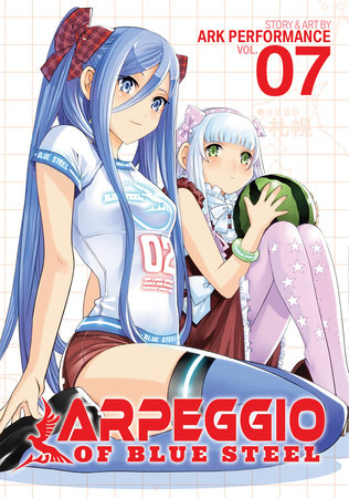 Cover of Arpeggio of Blue Steel Vol 7