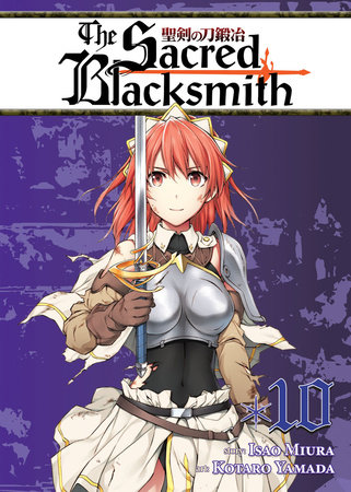 Cover of The Sacred Blacksmith Vol 10