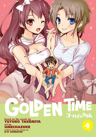 Cover of Golden Time Vol 4