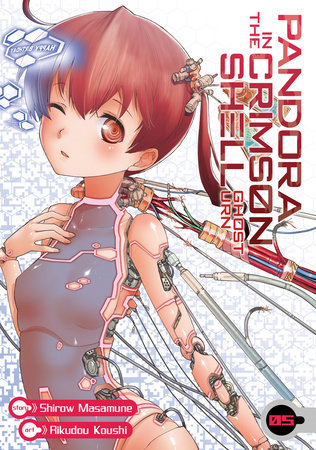 Cover of Pandora in the Crimson Shell: Ghost Urn Vol 5