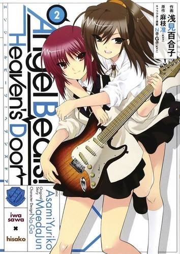 Cover of Angel Beats!: Heaven's Door Vol 2