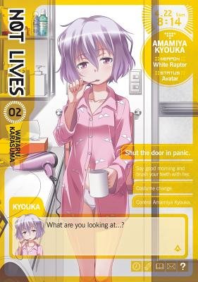 Cover of Not Lives Vol 2