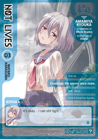 Cover of Not Lives Vol 3
