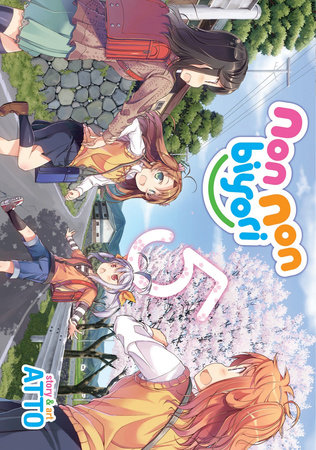 Cover of Non Non Biyori Vol 5
