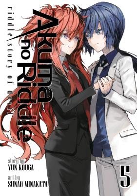 Cover of Akuma no Riddle: Riddle Story of Devil Vol. 5