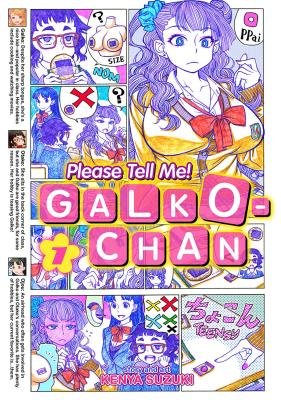 Cover of Please Tell Me! Galko-chan