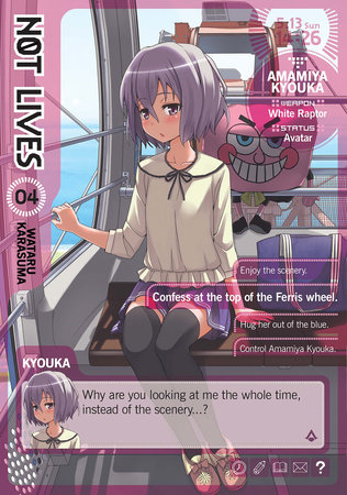 Cover of Not Lives Vol 4