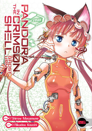 Cover of Pandora in the Crimson Shell: Ghost Urn Vol 6