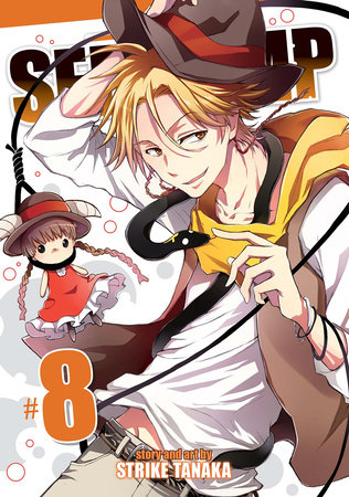 Cover of Servamp Vol 8
