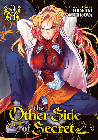 Cover of The Other Side of Secret Vol 3