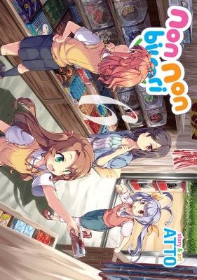 Cover of Non Non Biyori Vol 6