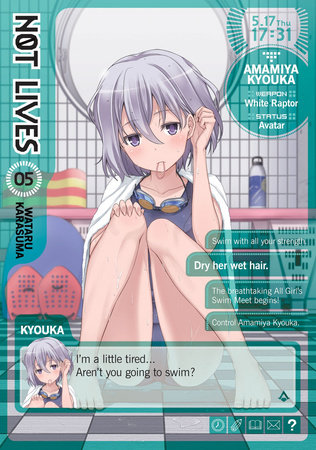 Cover of Not Lives Vol 5
