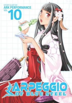 Cover of Arpeggio of Blue Steel Vol 10