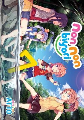 Cover of Non Non Biyori Vol 7
