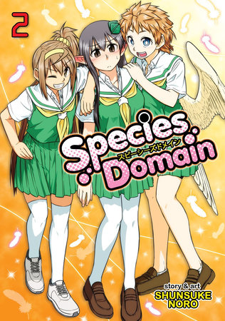 Cover of Species Domain Vol 2