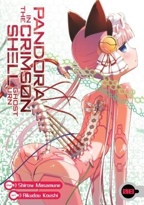 Cover of Pandora in the Crimson Shell: Ghost Urn Vol 8