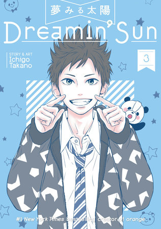 Cover of Dreamin' Sun Vol 3
