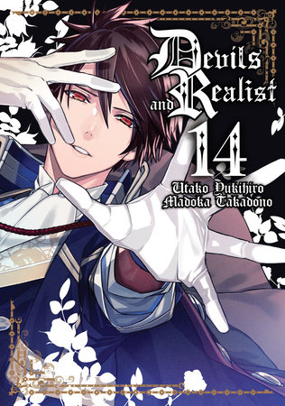Cover of Devils and Realist Vol 14