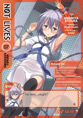 Cover of Not Lives Vol 7