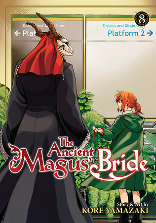 Cover of The Ancient Magus' Bride Vol 8