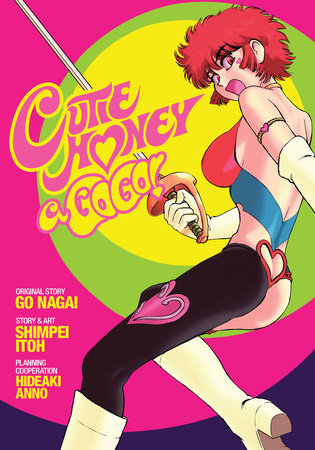 Cover of Cutie Honey a Go Go! Oneshot