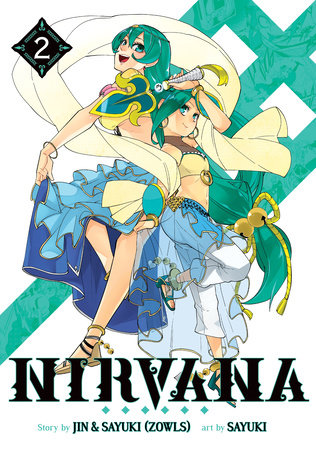 Cover of Nirvana Vol 2