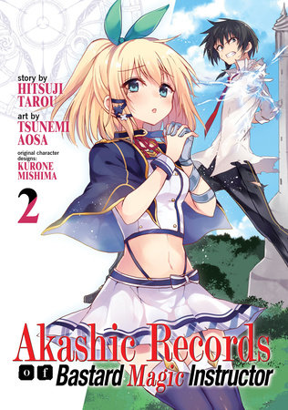 Cover of Akashic Records of Bastard Magic Instructor Vol 2