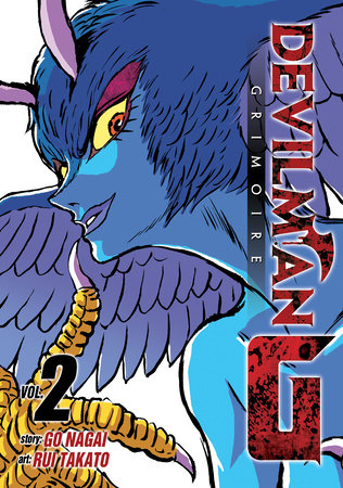 Cover of Devilman Grimoire Vol 2