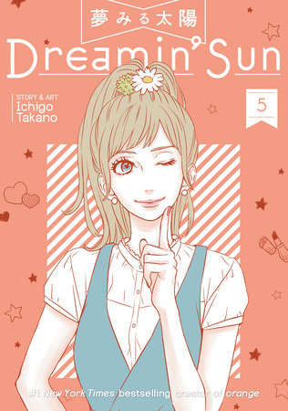 Cover of Dreamin' Sun Vol 5