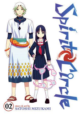 Cover of Spirit Circle Vol 2
