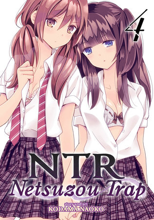 Cover of NTR: Netsuzou Trap Vol 4