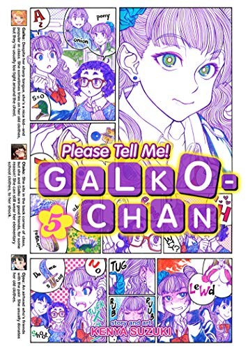 Cover of Please Tell Me! Galko-chan Vol. 5