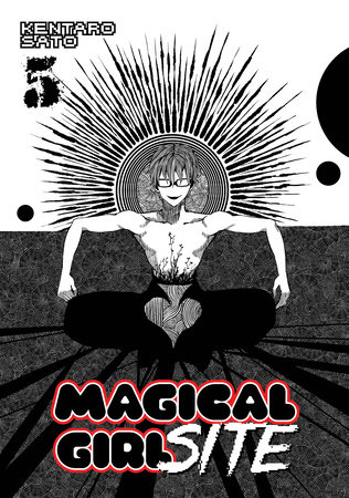 Cover of Magical Girl Site Vol 5