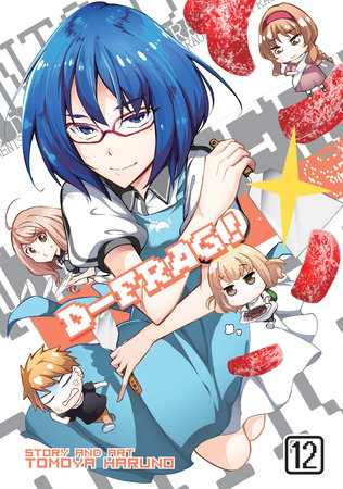 Cover of D-Frag! Vol 12