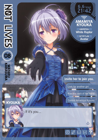 Cover of Not Lives Vol 8