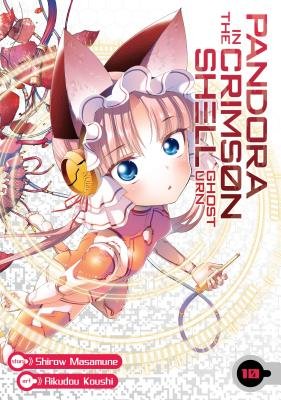 Cover of Pandora in the Crimson Shell: Ghost Urn Vol 10