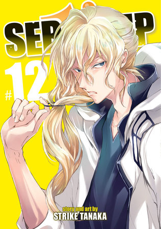 Cover of Servamp Vol 12