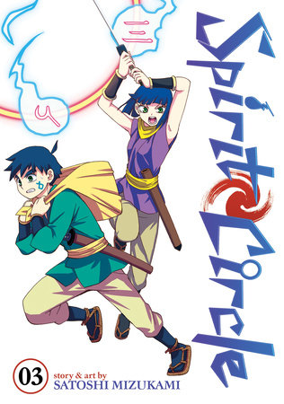 Cover of Spirit Circle Vol 3