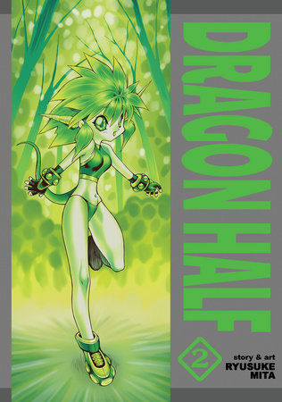 Cover of Dragon Half Omnibus 2
