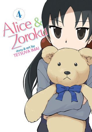 Cover of Alice & Zoroku Vol 4