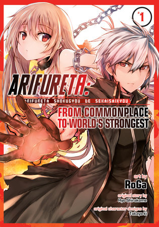 Cover of Arifureta: From Commonplace to World's Strongest