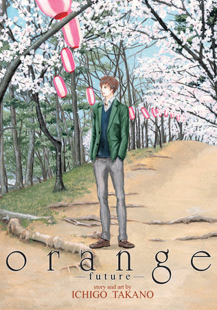 Cover of Orange Oneshot