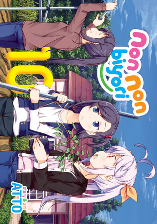 Cover of Non Non Biyori Vol. 10