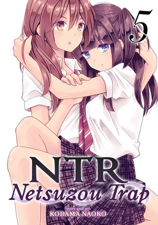 Cover of NTR: Netsuzou Trap Vol 5