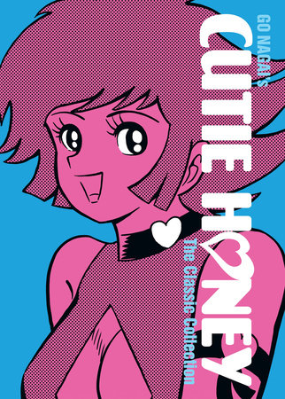 Cover of Cutie Honey Edition