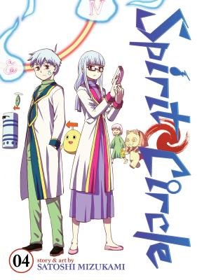 Cover of Spirit Circle Vol 4