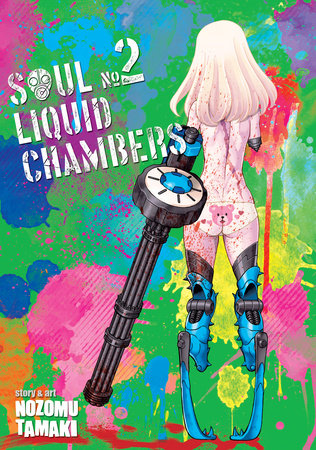Cover of Soul Liquid Chambers Vol 2