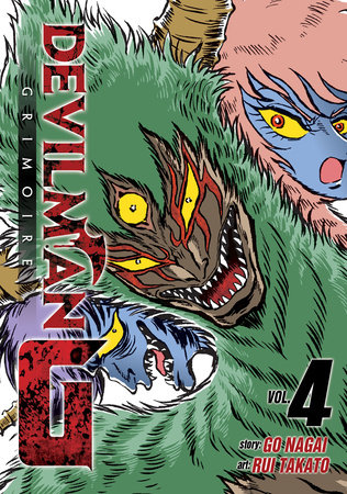 Cover of Devilman Grimoire Vol 4
