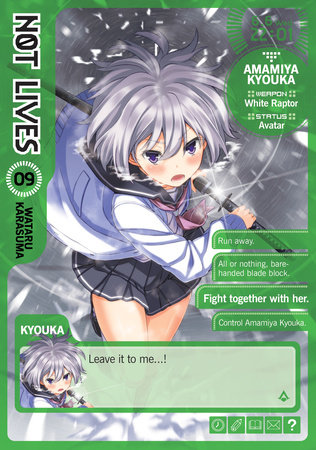 Cover of Not Lives Vol 9