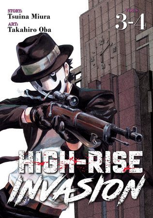 Cover of High-Rise Invasion Omnibus